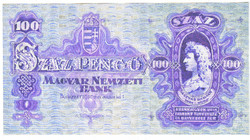 Hungary 100 pengő draft 1930 unc