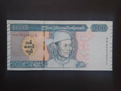 Myanmar 1000 kyats 2019 oz