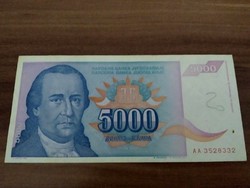 5000 Dinars, Yugoslavia, 1994