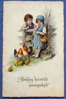 Old Easter graphic greeting litho postcard - little girl little boy chick, rooster, hen, egg