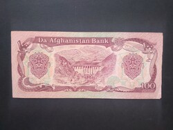 Afghanistan 100 Afghanis 1991 vf+