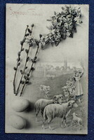 Antique graphic greeting Easter card