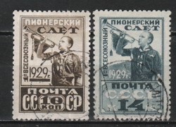 Stamped USSR 3939 mi 363 ax-364 ax €25.00