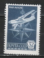 Postal clean USSR 0488 mi 4750 w €4.00