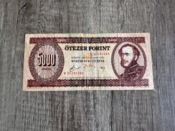 5000 Forint 1990 " H " Jelű