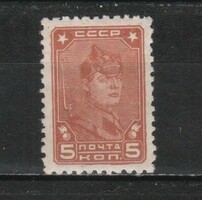 Postal clean USSR 0589 mi 369 a x €2.50