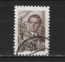 Stamped USSR 3951 mi 2328 €0.30