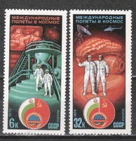 Postal service USSR 0498 mi 4837-4838 EUR 1.00