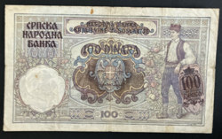 One hundred dinar banknote from 1941