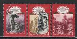Postal code USSR 0491 mi 4945-4947 EUR 0.90