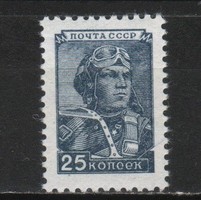 Postal clear USSR 0606 mi 1333 €2.50