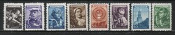 Postal clean USSR 0562 mi 1203-1211 EUR 75.00