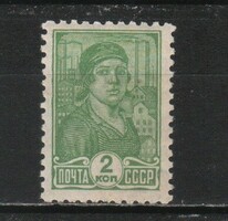 Postal clean USSR 0586 mi 366 a x €1.50