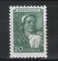 Postal clean USSR 0604 mi 1332 EUR 3.00