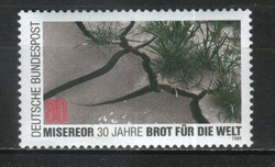 Postal clean bundes 1897 mi 1404 EUR 1.50