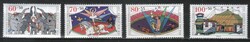 Postal cleaner bundes 1960 mi 1411-1414 EUR 13.00