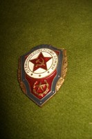 Russian military badge