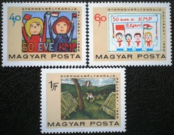 S2486-8 / 1968 Gyermekbélyegrajz -pályázat bélyegsor postatiszta