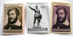 S1325-7 / 1952 Kossuth Lajos II. bélyegsor postatiszta