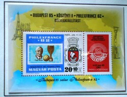 B157 / 1982 PHILEXFRANCE blokk postatiszta