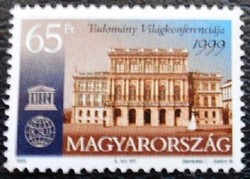 S4492 / 1999 A Tudomány világkonferenciája bélyeg postatiszta