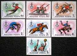 S3405-11 / 1980 Olimpia bélyegsor postatiszta