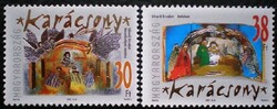 S4666-7 /  2002 Karácsony bélyegsor postatiszta
