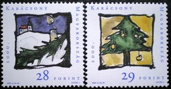 S4572-3 /  2000  Karácsony II. bélyegsor postatiszta