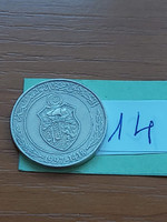 Tunisia 1 dinar 1997 1418 copper-nickel 14