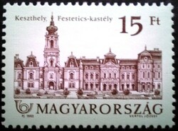 S4146 / 1992 Kastélyok VI. bélyeg postatiszta