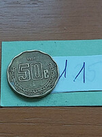 Mexico mexico 50 centavos 1996 aluminum bronze 11