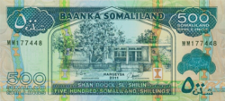 Szomáliföld 500  Shillings 2011 UNC