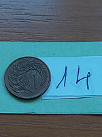 New Zealand new zealand 1 cent 1978 bronze, ii. Elizabeth, silver goblet fern 14