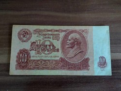 10 rubel,  Szovjetúnió, 1961