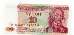 10    Rubel    1994    Dnyeszteren-túli  Köztársaság