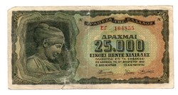 25,000 Drachma 1943 Greece