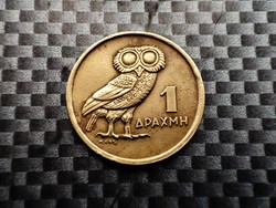 Greece 1 drachma, 1973