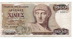 1000 Drachma 1987 Greece