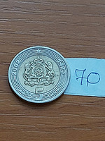 Morocco morocco 5 dinar dirham 2002 1423 bimetal, vi. Mohammed 70.