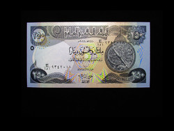 Unc - 250 dinars - Iraq watermarked!