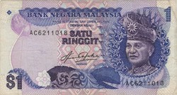 1 ringgit 1982-84 Malaysia Malajzia 1.