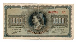 1000 Drachma 1942 Greece