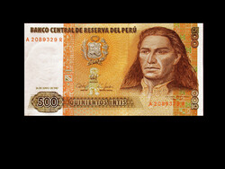 Unc - 500 intis - peru 1987 - with the image of the 