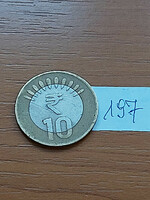 India 10 rupees 2014 Mumbai (Bombay), bimetal 197.