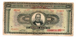 1000   Drachma     1926    Görögország