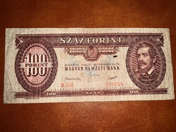 100 forint Piros Rákosi címeres 1949 okt.24 VÀGÀSHIBÀS !!!!