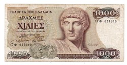 1000 Drachma 1987 Greece