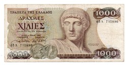 1000   Drachma     1987    Görögország  ( Pici szakadás )