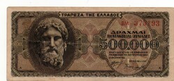 500.000   Drachma     1944    Görögország