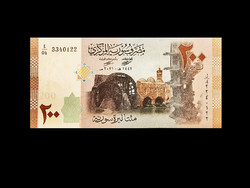 Unc - 200 pounds - Syria